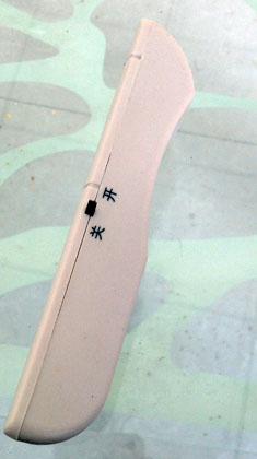 2·o(w)b_(ki)P(gun)1700ס