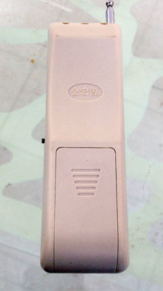 2·o(w)b_(ki)P(gun)1700ס