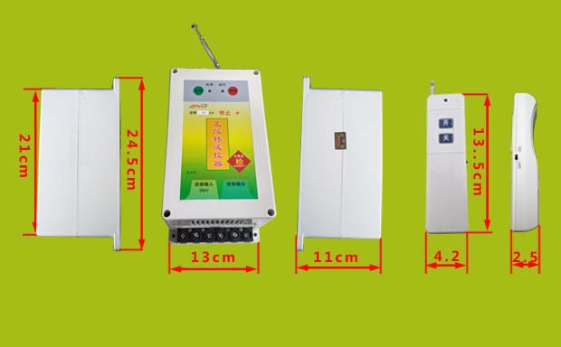 卷簾機遙控器規(guī)格 卷簾機遙控器規(guī)格